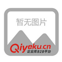 供應(yīng)真空離子鍍膜機(jī)、真空電鍍?cè)O(shè)備、真空鍍膜設(shè)備